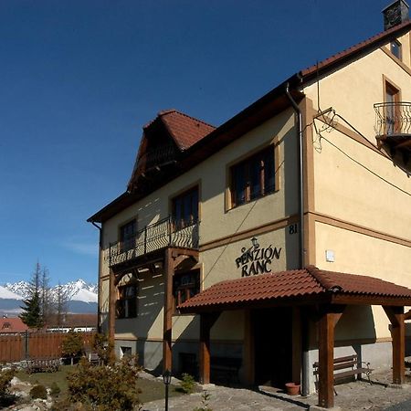 Apartmany Village Veľký Slavkov Екстериор снимка